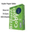 Blc paper A4 Size 70 Gsm Ream (500 Sheet). 