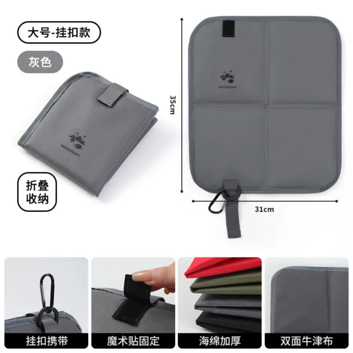 Oxford%20Cloth%20Folding%20Camping%20Seat%20Pad%20Waterproof%20Thickened%20Portable%20Moisture-proof%20Pad%20for%20Hiking%20Trekking%20Outdoor%20Activities%20-%20Image%207