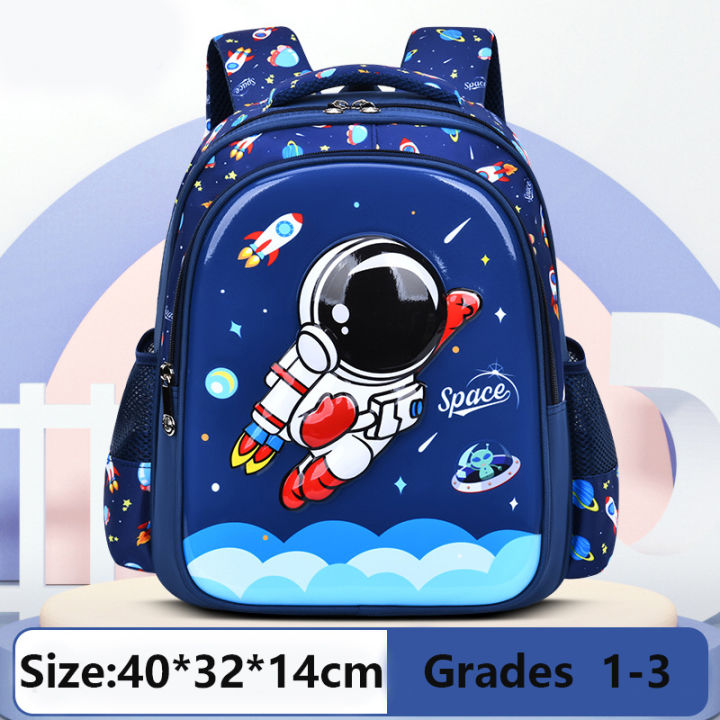 Children's%20Shoulder%20Bag%20Cartoon%203D%20Stereoscopic%20Astronaut%20Schoolbag%20Waterproof%20Kid%20Backpack%20Little%20Boy%20Dream%20Elementary%20School%20-%20Image%207