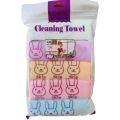 Cleaning Towel CN-1pcs 11*11 Inch -5pcs 1pac. 