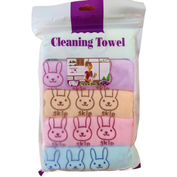 Cleaning Towel CN-1pcs 11*11 Inch -5pcs 1pac