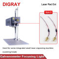 DIGRAY Laser Marking Machine Focusing Light Suitable For SG7110 RC1001 RC7110 Laser Galvanometer Scanner 650NM. 