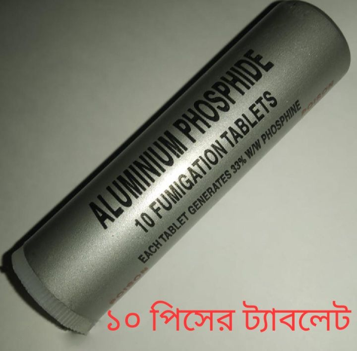 Charpoka / bug / Rat / Cockroach & Everything Pest Killer, Aluminium ...