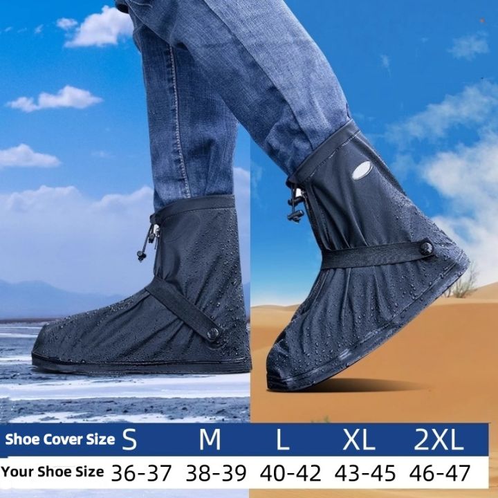 Waterproof%20Rain%20Shoes%20Cover%20Reusable%20Non-Slip%20Cycling%20Hiking%20Boot%20Covers%20Pants%20Shoes%20Protectors%20Rain%20Snow%20Wet%20Sand%20Boots%20Cover%20-%20Image%207