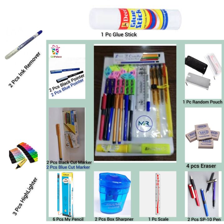 Gift Palace Set of stationery Items for School Equipment (30 Items in one set)