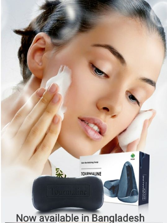 TOURMALINE%20SOAP%20100g%20HGW%20-%20Image%208