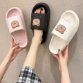 Qxshop bear slippers🦄Cute rainbow puff power🐻The floor is very comfortable.🪐Didn't bark, but the real story love needs this model🌈🦋. 