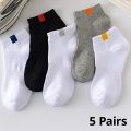 5 Pairs Fashionable Cloth Standard Boat Socks Spring And Summer Thin Style Mens Solid Color Socks Casual Sports Socks. 