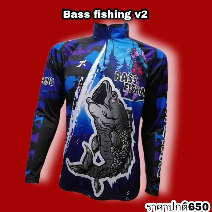 Fashion%20outdoor%20sport%20fishing%20shirts%20JK%20Thailand%20bass%20fishing%20v.2%20anti%20UV%2080-90%25%20colors%20breathable%20quick%20dry%20men%20and%20women%20-%20Image%207