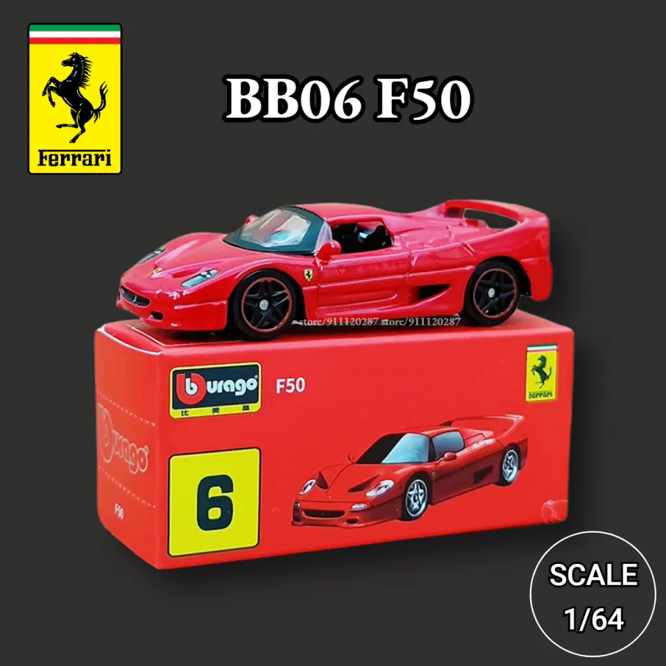 Bburago ferrari f50