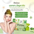 ☘️ Daime Herbal Soap by Daime 30-80 G. (La La Ern Daime Soap). 