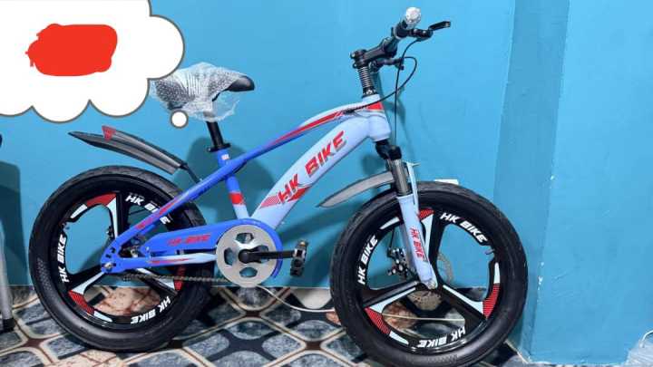 HK Bike 20 Inch Cycle In Star Rims For 8 To 13 Years Child | Daraz.pk