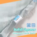 Papa set picnic mattress baby cot baby cot baby cot bb103 baby cot mattress thick soft portable baby cushion. 