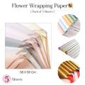 Flower Bouquet Sheet (Pack of 5 Sheets) (58x58cm) , Gift Wrapping Papers,  Flower bouquet sheets, Flower wrapping paper, Bouquet Sheets, Gifting Papers, Bouquet Decoration Supplies, Bouquet Paper & Sheets, Flower wrapping. 