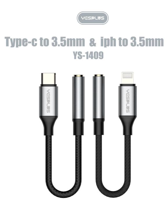 Yesplus%20Lightning%20To%203.5mm%20Audio%20Converter%20Cable%20-%20Image%205