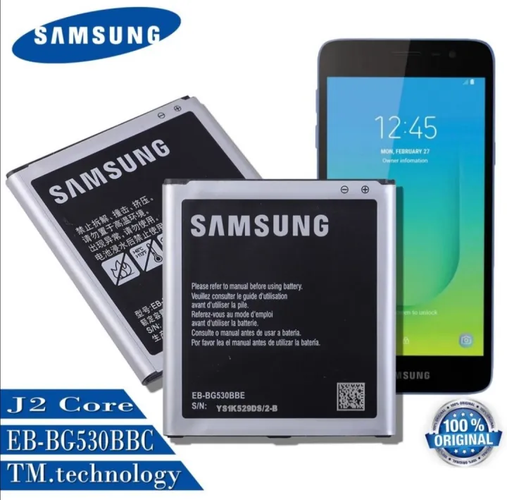 SAMSUNG%20Battery%20-%20EB-BG530CBE%20/%20J2%20Core%20/%20G530%20/%20Samsung%20J2%20Core%20%20%20battery%20/%20EBBG530CBE%20-%20Image%202
