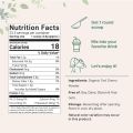 Organic Tart Cherry Powder  64Gram. 