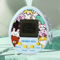 1PC Electronic Pets Tamagotchi 90S Nostalgic 168 Pets In One Virtual Cyber Digital Pet Toys Funny Play Toys. 