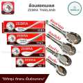 Zebra spoon stainless steel zebra head brand safe decontamination. 