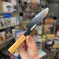 4 Piece Japanese Knives Set. 