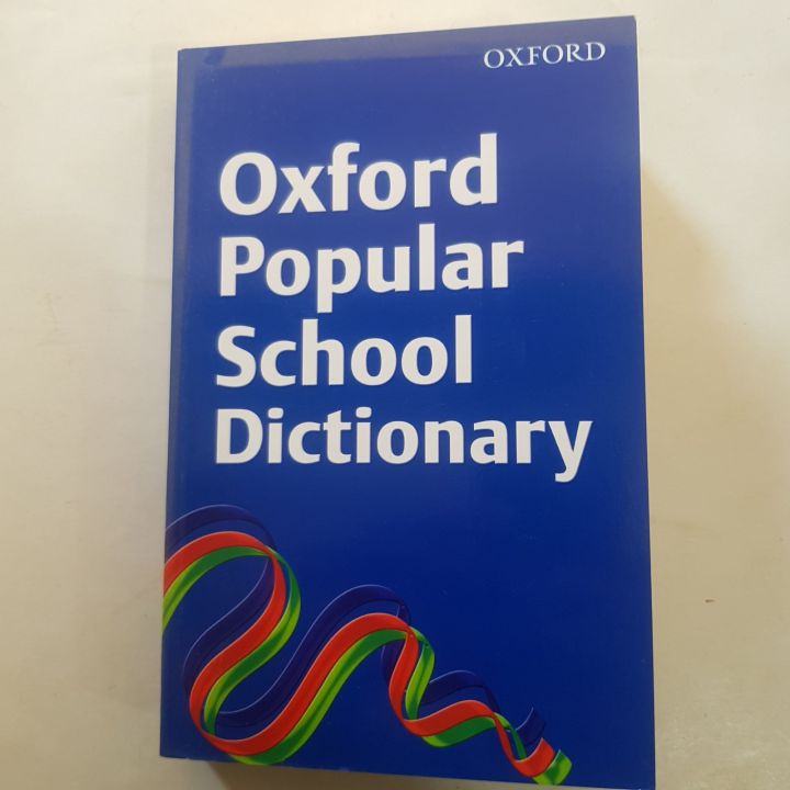 OXFORD POPULAR SCHOOL DICTIONARY