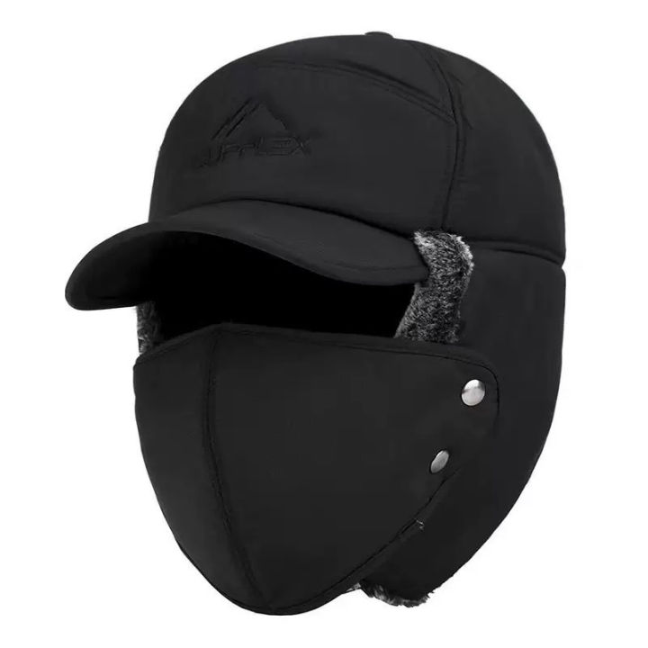 Winter%20Warm%20Thickened%20Artificial%20Fur%20Baseball%20Hat%20Men's%20and%20Women's%20Skiing%20Soft%20Extreme%20Cold%20Hat%20Fishing%20Hat%20for%20Outdoor%20Sports%20-%20Image%207