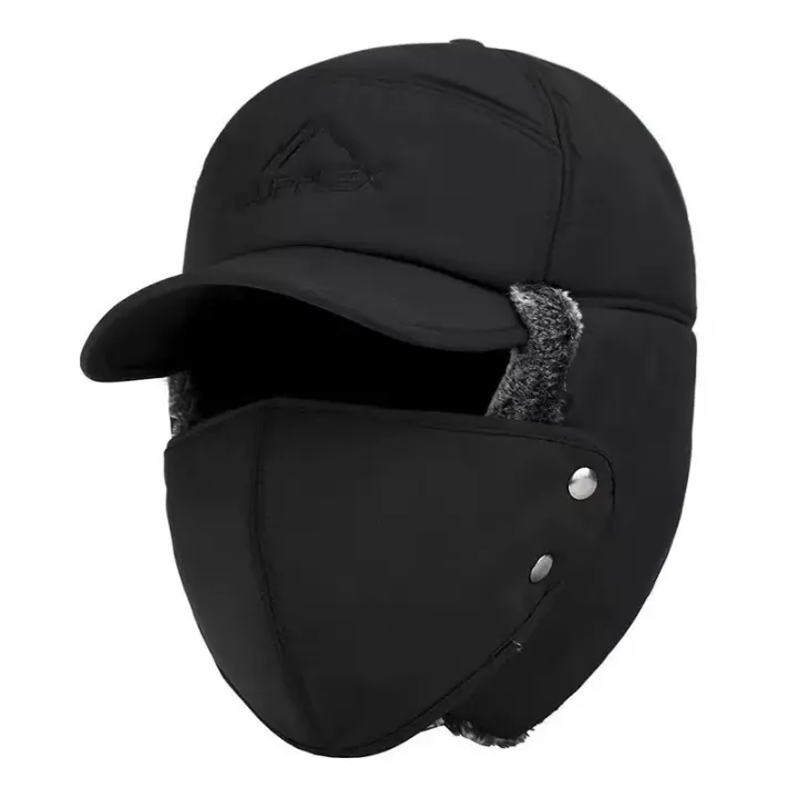 Winter%20Warm%20Thickened%20Artificial%20Fur%20Baseball%20Hat%20Men's%20and%20Women's%20Skiing%20Soft%20Extreme%20Cold%20Hat%20Fishing%20Hat%20for%20Outdoor%20Sports%20-%20Image%207