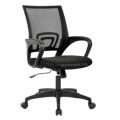 Revolving Chair for Staff - Computer Chair. 