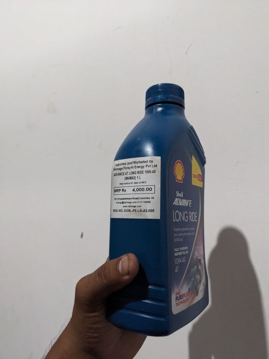 Shell%20ADVANCE%20Long%20Ride%2010W%2040T%20fully%20Synthetic%20Oil%20-%20Image%202
