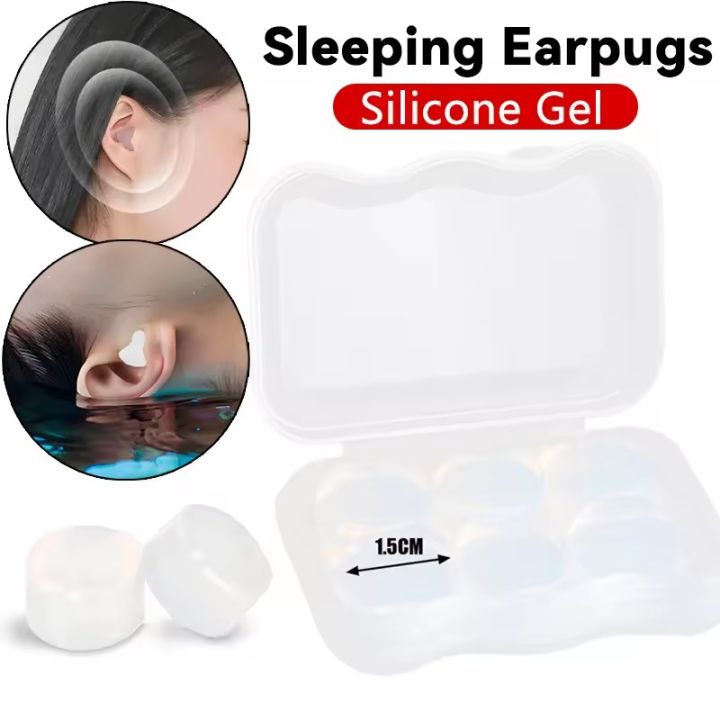 Soft Noise Cancelling Silicone Gel Earplugs for Sleeping Airplane Reusable Moldable Waterproof Swimming Ear Protection Ear Plugs