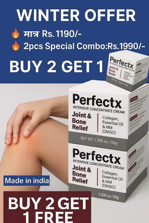 3 pcs. Perfectx Joint and Bone Therapy Cream, (Buy 2 Get 1 Free) Pieces Perfectx Joint & Bone Therapys Cream, Perfectx Cream for Your Joints and Bones, Provides Relief for Hands, Neck, Knees, Feet, Back, 50 g