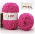 50g/Set Chenille Yarn Soft Thin Coral Velvet Towel Yarn For Hand Knitting Crochet Bags Hats Dolls DIY. 