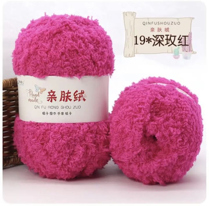 50g/Set%20Chenille%20Yarn%20Soft%20Thin%20Coral%20Velvet%20Towel%20Yarn%20For%20Hand%20Knitting%20Crochet%20Bags%20Hats%20Dolls%20DIY%20-%20Image%206