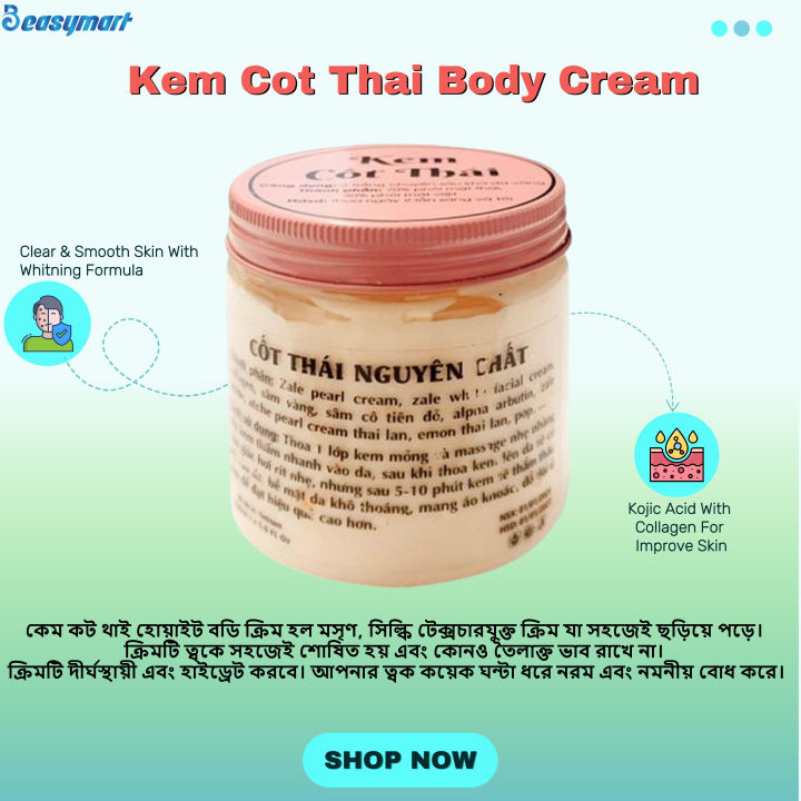 Kem%20Cot%20Thai%20Body%20Cream%20250g%20%E2%80%93%20Deep%20Moisturizing%20&%20Nourishing%20-%20Image%204