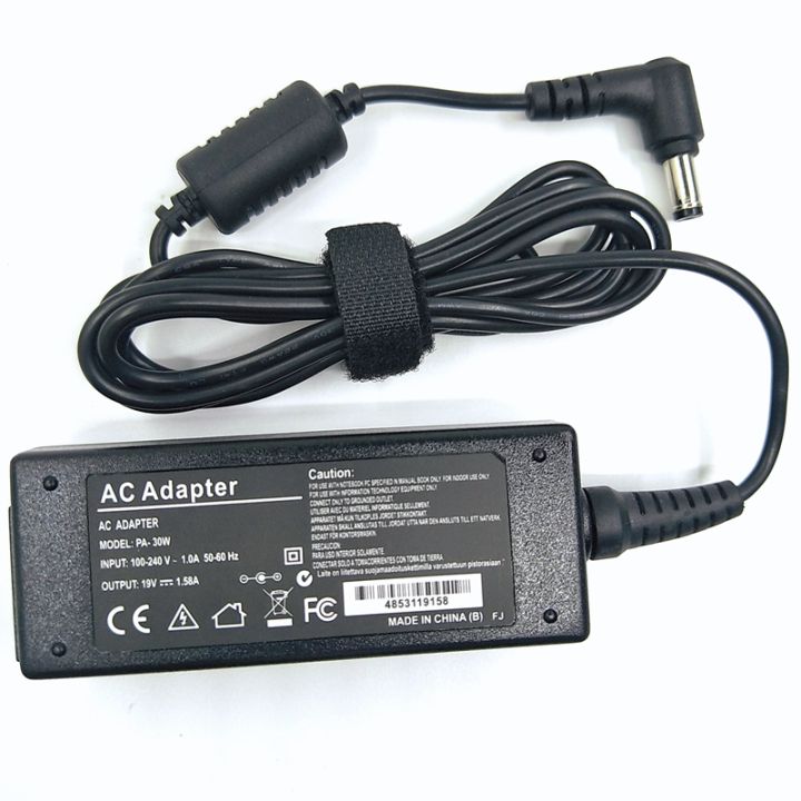 Laptop%20adapter%2019V%201.58A%2030W%205.5*1.7mm%20AC%20Power%20Adapter%20Charger%20For%20ACER%20Aspire%20One%20D255%20D255E%20D260%20ZG5%20ZA3%20KAV60%20NAV50T%20D250%20-%20Image%202