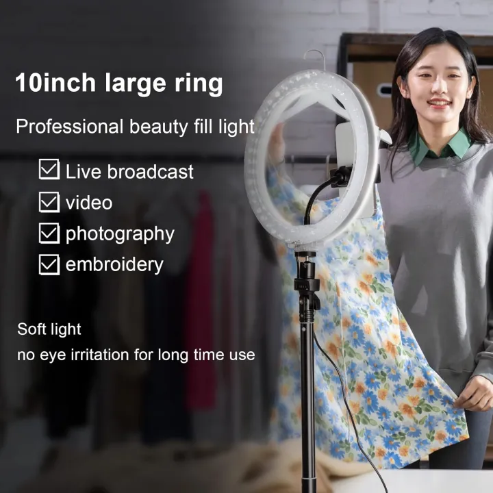 26cm%20Ring%20Light%20With%20Mobile%20Holder%20With%207Feet%20Tripod%20Stand%20in%20Three%20Different%20Mode%20Light%2026CM/36CM%20Selfie%20LED%20Ring%20Light%20with%207ft%20Tripod%20Stand%20Mobile%20Phone%20Holder%2026%20CM%20ringlight%207%20feet%20tripod%20stand%203%20Modes%20RingLight%20Vlogging%20Light%20Mobile%20Phone%20Photograph%20-%20Image%208