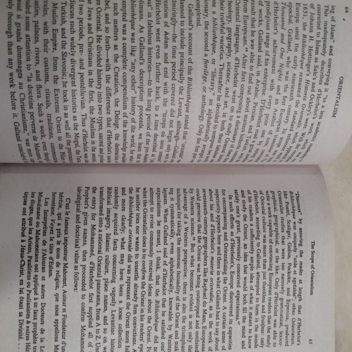 ORIENTALISM%20BY%20EDWARD%20W%20SAID%20-%20Image%203