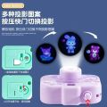 Projection camera, children's luminous toy, projection toy enthusiast 2025. 