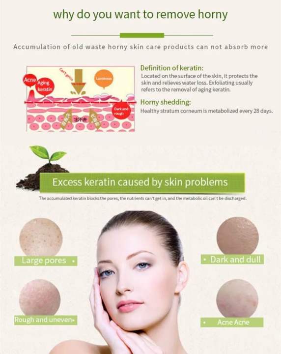 Pomegranate%20Peeling%20Gel%20320%20ml%20-%20Image%203