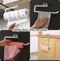 Self-Adhesive Under-Cabinet Paper Towel & Tissue Holder. 