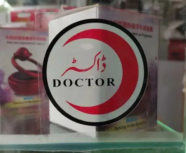 Doctor%20Sticker%20for%20Car%20Windscreen%20best%20Doctor%20logo%20sticker%20universal%20-%20Image%202