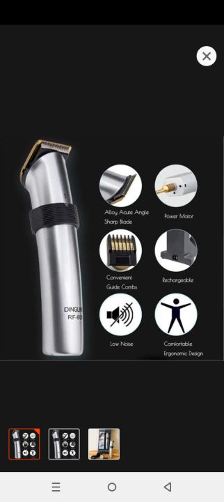 dingling%20rf-608%20trimmer%20machine%20for%20mens%20%7C%20dingling%20shaving%20machine%20-%20Image%202
