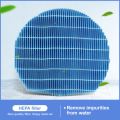 Sharp FZ-A60MFE steam filter for air purifier model KC-D60TA-W, KC-D50TA-W, KC-D40TA-W, KC-A60TA, KC-A50TA, KC-A40TA. 