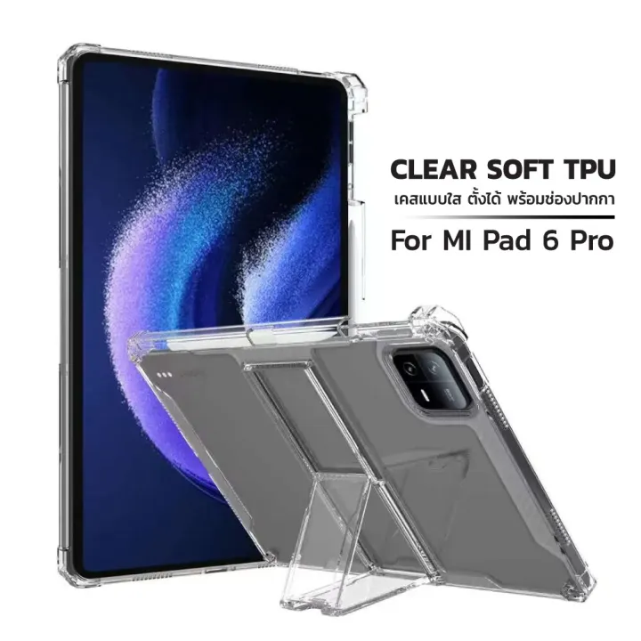 5%20/%20Xiaomi%20pad%206%20models%20soft%20back%20use%20for%20Xiaomi%20pad%205%20/%20Xiaomi%20pad%206%20TPU%20silicone%20stand%20cover%20(11.0)%20-%20Image%207