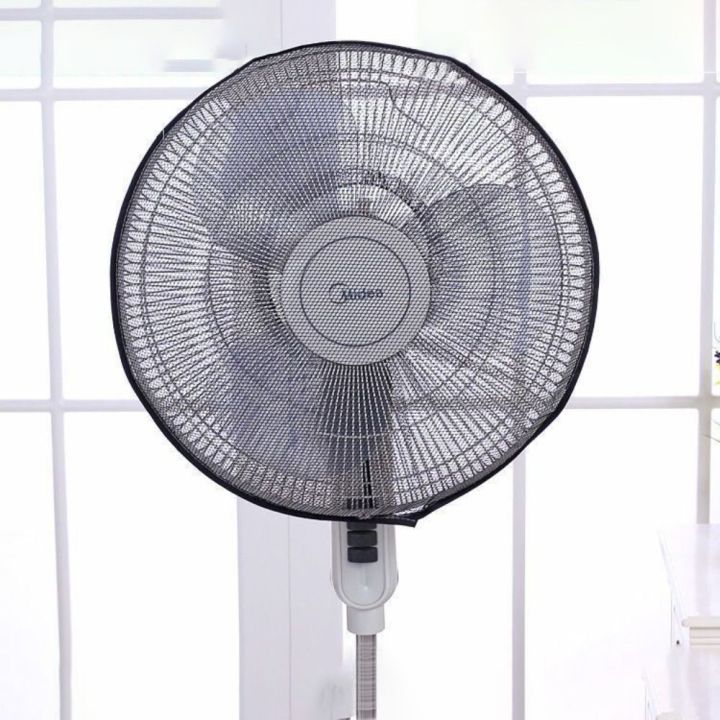 16/18%20Inch%20Universal%20Electric%20Fan%20Cover%20Fan%20Protection%20Covers%20Safety%20Cover%20Child%20Baby%20Anti-pinch%20Electric%20Net%20Mesh%20Fan%20-%20Image%207