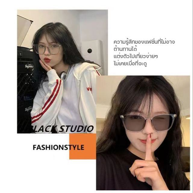 Super%20auto%20blue%20lens%20anti-uv99%20%25%20auto%20lens%20anti-UV%201.0%20-1.5%20-2.0%20-2.5-4.0%20auto%20optical%20filter,%20auto%20optical%20filter,%20auto%20optical%20filter,%20myopia%20glasses%20color%20changing%20fashion%20computer%20glasses%20unisex%20-%20Image%205