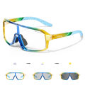 Kapvoe Child Bike Sunglasses Cycling Glasses for Kids UV400 Boys Girls Small Size Glasses Fashion Outdoor Sports Protection 2024. 