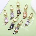 7pcs Cartoon Cute Enamel Cat Keychain, Alloy Animal Key Ring, For Car Keys, Backpacks, Wallets. 