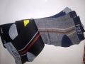 3 pair Socks for Men Soft Cotton LEJIA®. 