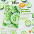 East-skin 3D cucumber formula lift box 10 facial mask. 